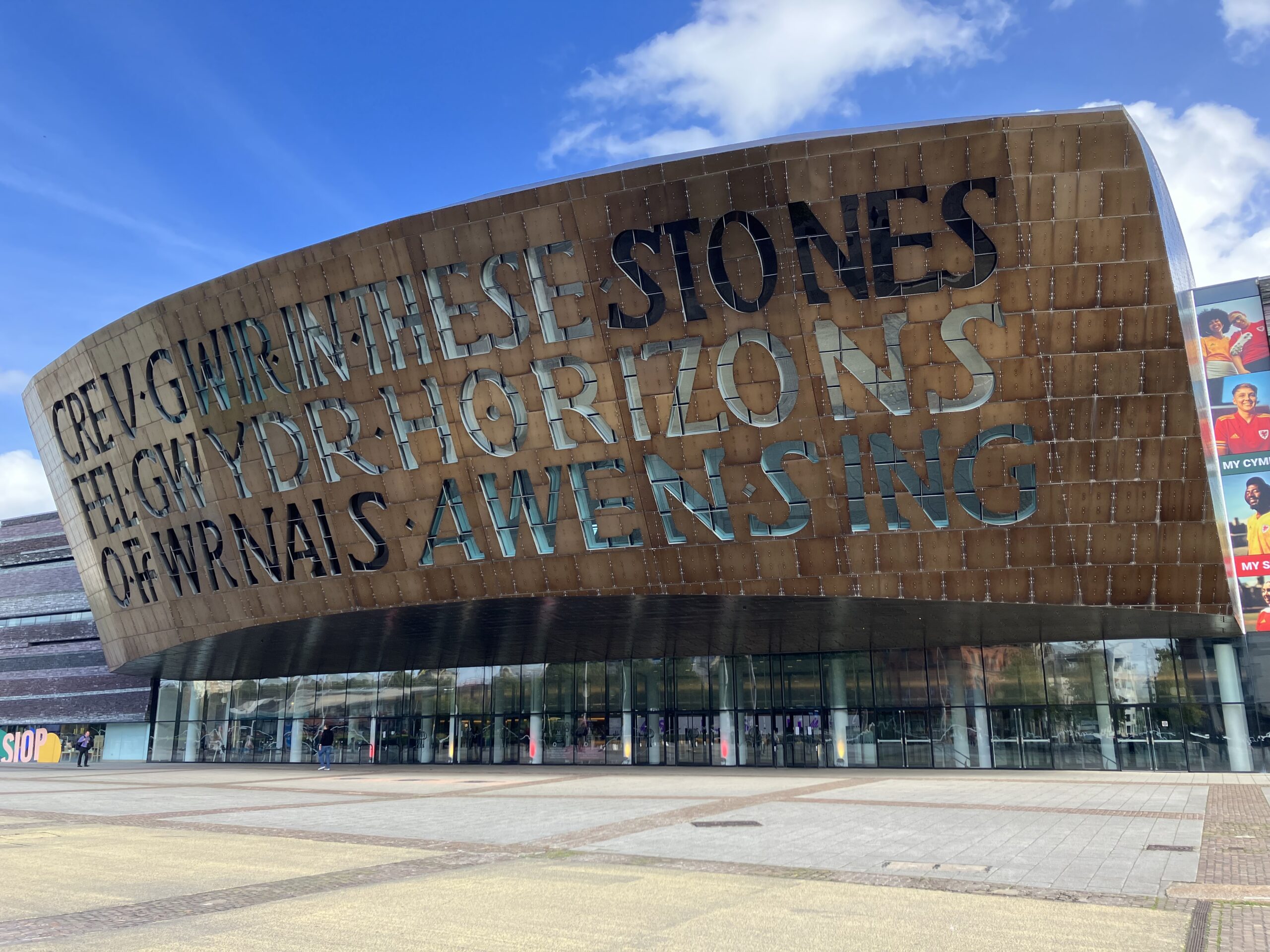 Wales Millennium Center Exterior